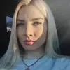 Отзыв от Ираида Максимова