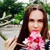 Отзыв от Таисия Устинова