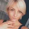 Отзыв от Оксана Кудрявцева
